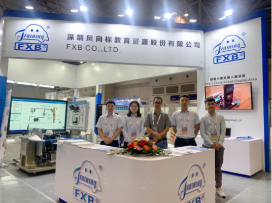 “一帶一路”國際技能大賽展會|風向標帶您觀展！