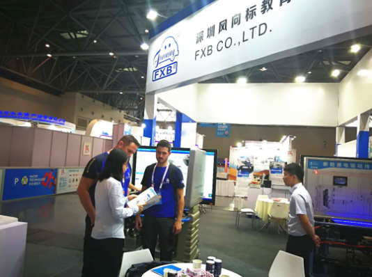 “一帶一路”國際技能大賽展會|風向標帶您觀展！