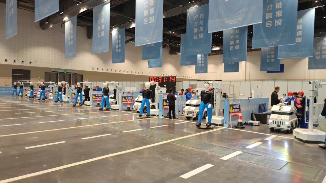 深圳風向標教育資源股份有限公司 深圳風向標教育資源股份有限公司