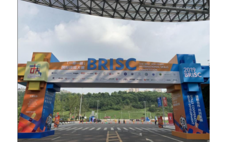 再度挺進世界級別賽事！風向標助力“一帶一路”國際技能大賽
