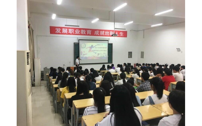 人民日報：加快構建現代職業教育體系