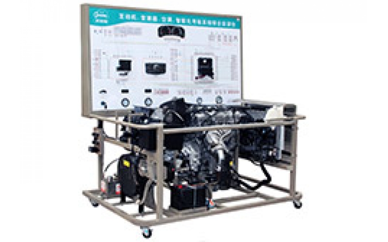 豐田卡羅拉1.8L電控汽油發動機、自動變速器與自動空調系統實訓臺