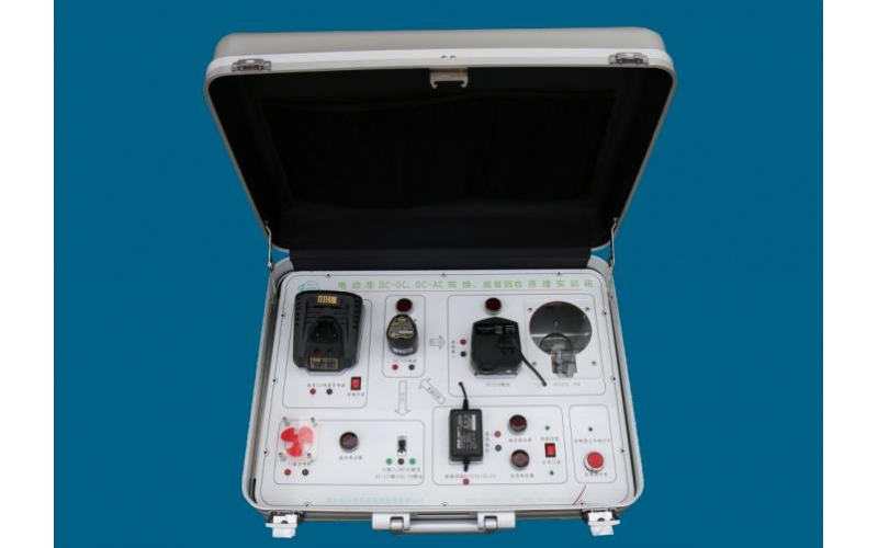 新能源電動車交直流轉換原理實訓箱