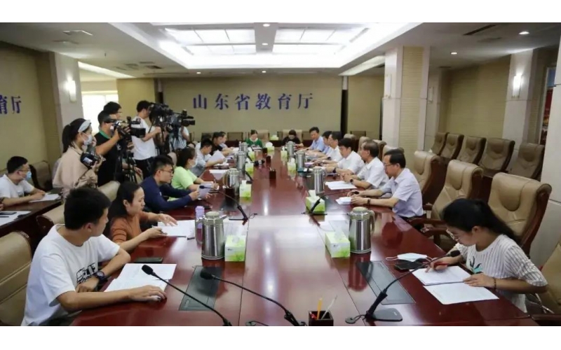 山東省教育廳發(fā)布《關(guān)于2021年職業(yè)教育改革發(fā)展成效明顯的市、縣（市、區(qū)）遴選評審結(jié)果的公示》