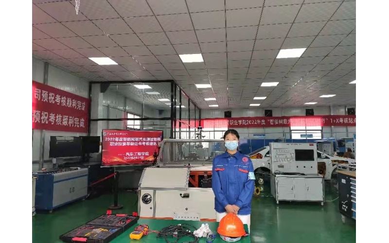 風向標助力2022全國首場智能網(wǎng)聯(lián)汽車1+X考核在河南工貿(mào)職院順利完成！