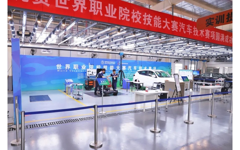 風(fēng)向標(biāo)協(xié)辦，首屆世界職業(yè)院校技能大賽汽車(chē)技術(shù)賽項(xiàng)在天津開(kāi)賽