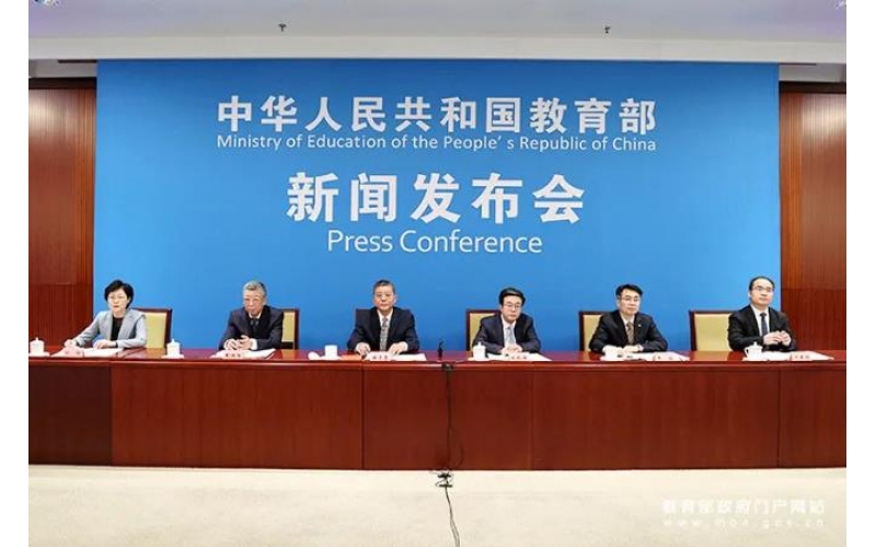 國家發展改革委：職業教育與普通教育同等重要