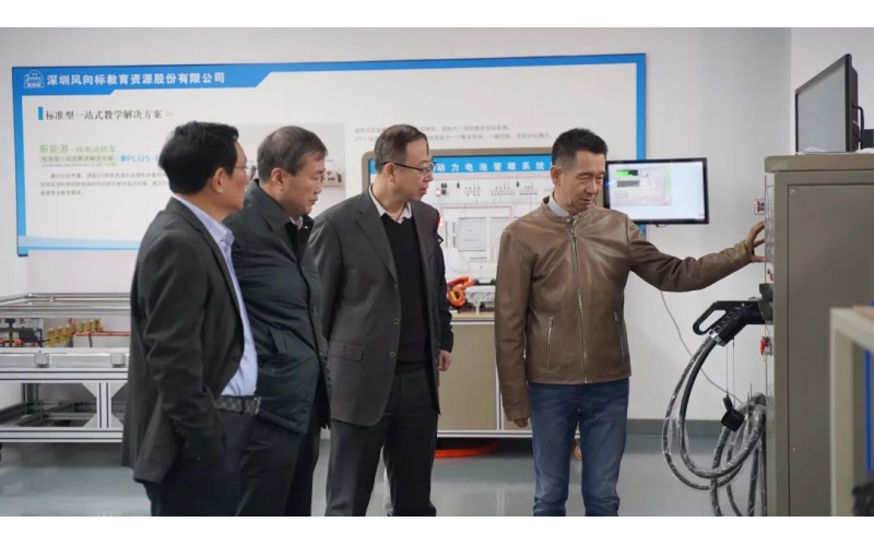 中國汽車維修行業協會張延華會長實地考察調研風向標