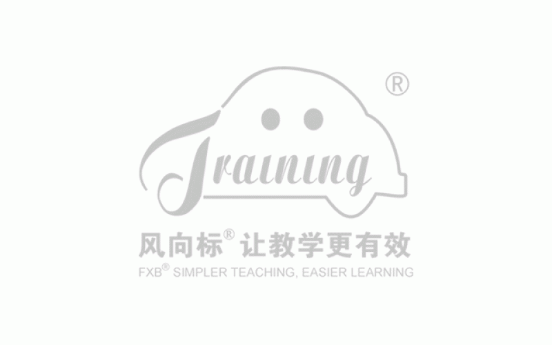 財政部發布19則關于政府采購的咨詢答復